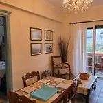 Bella Vista